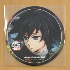 2026年最新】鬼滅の刃 ufotable cafe コースター 冨岡義勇の人気