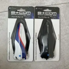 2026年最新】Sb5xの人気アイテム - メルカリ