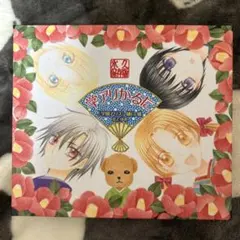 2026年最新】学園アリス カルタの人気アイテム - メルカリ