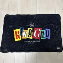2026年最新】king gnu ブランケットの人気アイテム - メルカリ