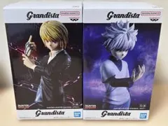 2026年最新】Grandista クラピカの人気アイテム - メルカリ