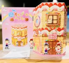 2026年最新】ペコちゃん 懸賞の人気アイテム - メルカリ