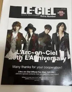 2026年最新】ラルク 20THの人気アイテム - メルカリ