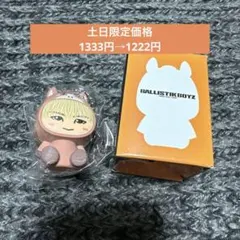 2026年最新】松井利樹の人気アイテム - メルカリ