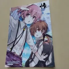 2026年最新】愛宕洋榎の人気アイテム - メルカリ