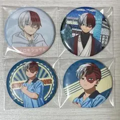 2026年最新】花やしき 轟の人気アイテム - メルカリ