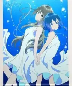 2026年最新】凪のあすから ポスターの人気アイテム - メルカリ