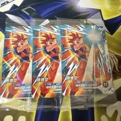 2026年最新】Vジャンプ バーダックの人気アイテム - メルカリ