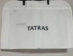 2026年最新】TATRAS ガーメントバッグの人気アイテム - メルカリ