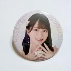 2026年最新】佐々木舞香 缶バッジの人気アイテム - メルカリ