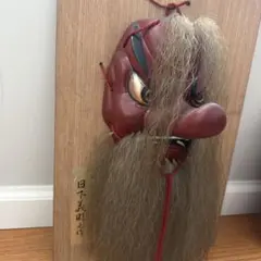 2026年最新】石見神楽 面 日下の人気アイテム - メルカリ