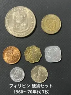 2026年最新】アメリカ領フィリピン銀貨の人気アイテム - メルカリ