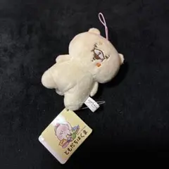 2026年最新】ともだちは熊の人気アイテム - メルカリ