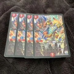 2026年最新】友愛の天秤プロモの人気アイテム - メルカリ