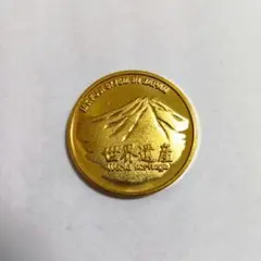 2026年最新】富士山 メダルの人気アイテム - メルカリ