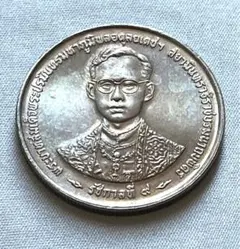 2026年最新】タイ50バーツ銀貨の人気アイテム - メルカリ