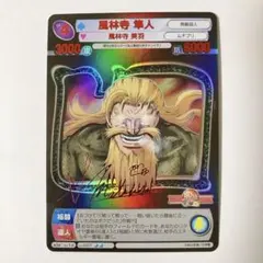 2026年最新】サンデーvsマガジン サインの人気アイテム - メルカリ