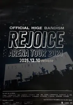 2026年最新】official髭男dism rejoice ポスターの人気アイテム - メルカリ