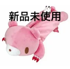 2026年最新】グルーミー ペンケースの人気アイテム - メルカリ