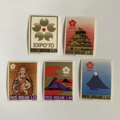 2026年最新】バチカン切手の人気アイテム - メルカリ