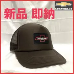 2026年最新】THE BONEZ キャップの人気アイテム - メルカリ