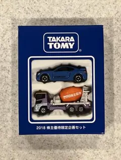2026年最新】トミカ 株主優待 2018の人気アイテム - メルカリ