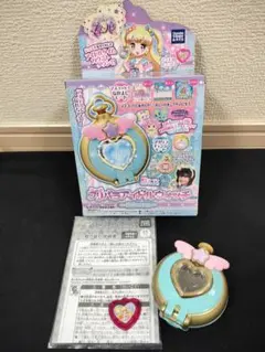 2026年最新】アイドルタイム プリパラ プリパラアイドルウォッチ ゆい