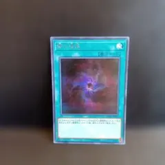 2026年最新】闇の誘惑 シークレットの人気アイテム - メルカリ