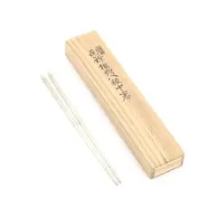 2026年最新】五良三郎の人気アイテム - メルカリ