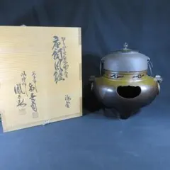 2026年最新】唐銅鬼面風炉の人気アイテム - メルカリ