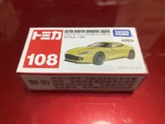 2026年最新】トミカコレクターの人気アイテム - メルカリ