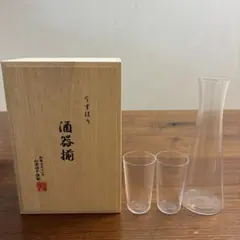 2026年最新】氷コップ+大正の人気アイテム - メルカリ