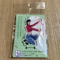 2026年最新】小林萌花 fskの人気アイテム - メルカリ