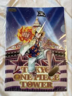 2026年最新】東京ワンピースタワー クリアファイルの人気アイテム