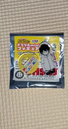 2026年最新】ヒロアカ アクリルminiフィギュア 荼毘の人気アイテム