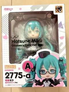2026年最新】初音ミク ねんどろいど ラストワンの人気アイテム - メルカリ