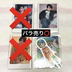 2026年最新】gero グッズの人気アイテム - メルカリ