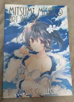 2026年最新】みつみ美里の人気アイテム - メルカリ