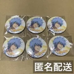 2026年最新】仁王雅治 ドンキの人気アイテム - メルカリ