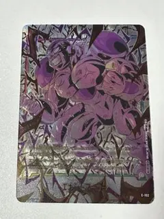 2026年最新】エナジーマーカー 日本決勝の人気アイテム - メルカリ