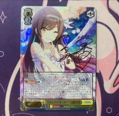 2026年最新】スタンバイオッケー 大崎甘奈 sspの人気アイテム - メルカリ