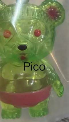 2026年最新】真頭玩具の人気アイテム - メルカリ