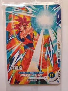 2026年最新】Vジャンプ バーダックの人気アイテム - メルカリ