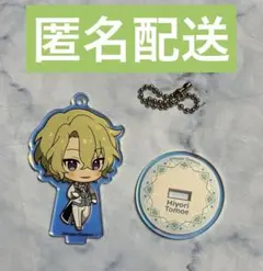 2026年最新】旧fine 缶バッジ 日和の人気アイテム - メルカリ