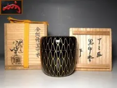 2026年最新】棗 花押の人気アイテム - メルカリ