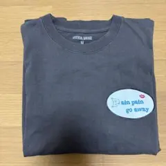 2026年最新】pain pain go awayの人気アイテム - メルカリ