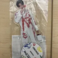 2026年最新】小波津志アクリルスタンドの人気アイテム - メルカリ