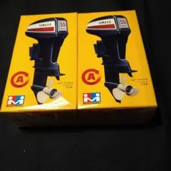 2026年最新】プラモデル 船外機の人気アイテム - メルカリ