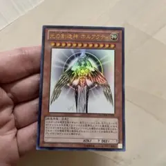 2026年最新】ホルアクティ 日焼けの人気アイテム - メルカリ