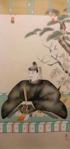 2025年最新】掛け軸 菅原道真の人気アイテム - メルカリ 真作/祥堂